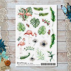 Набор наклеек А6 "Роскошный фламинго. Тропики" (ScrapMania)