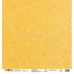 Набор бумаги 30х30 см "Новый год", 9 листов (MonaDesign)