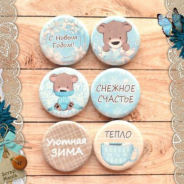 Набор фишек "Новогодняя Ванилька. Тепло" (ScrapMania)