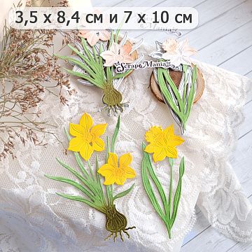 Нож "Первоцветы. Нарциссы", 7х10 см (ScrapMania)