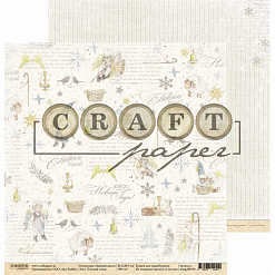 Набор бумаги 30х30 см "Зимний ангел", 14 листов (CraftPaper)
