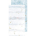 Набор бумаги 30х15 см "Forever blue. Basic", 18 листов (CraftO'clock)