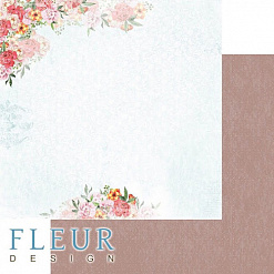 Набор бумаги 20х20 см "Зефир", 12 листов (Fleur-design)