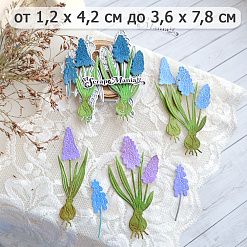 Нож "Первоцветы. Мускари", 3,6х7,8 см (ScrapMania)