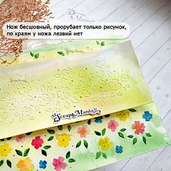 Нож "Фон цветочный. Фрагмент", 5,8х17,4 см (ScrapMania)