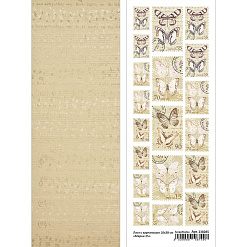Лист с картинками 10х30 см "Марки 25" (ScrapMania)