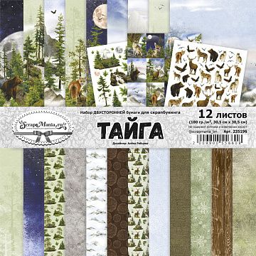 Набор бумаги 30,5х30,5 см "Тайга", 12 листов (ScrapMania)