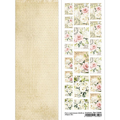 Лист с картинками 10х30 см "Марки 26" (ScrapMania)