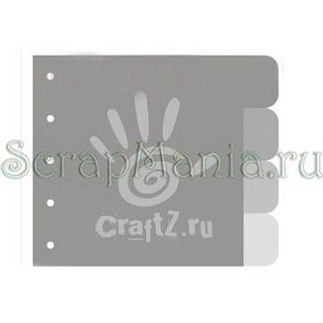 Заготовка для альбома "Каскад" (Craftz)