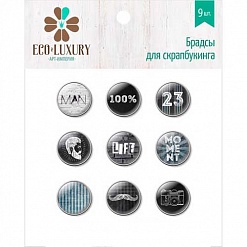Набор брадсов "Real man" (Eco Luxury)