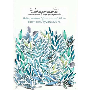 Набор высечек "Синие листики", 62 шт (Scrapmama)